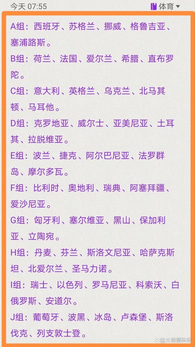 虽然她不断与邝守中谈及移民，但移民不移民，还得守中表明态度。